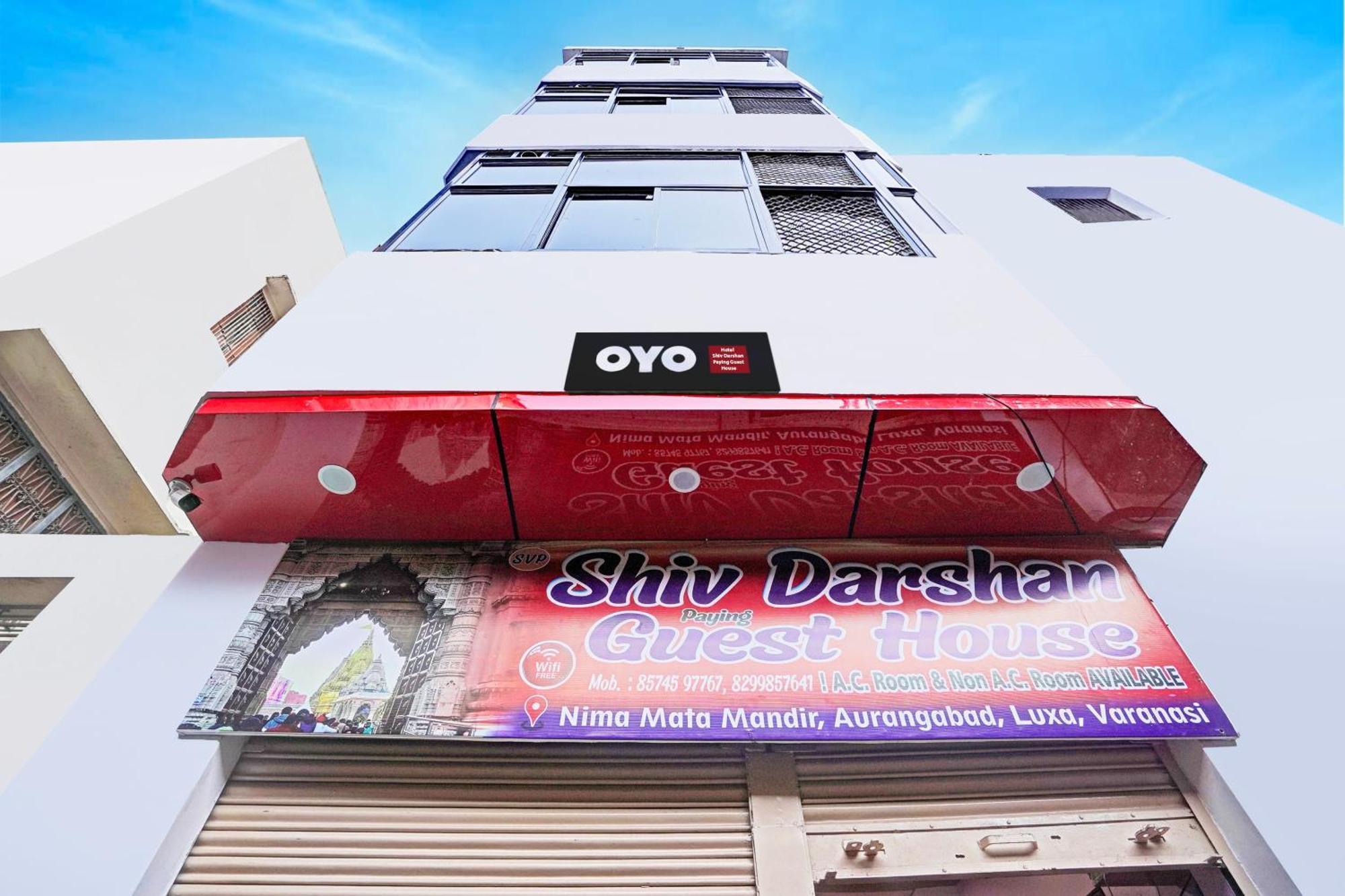 O Shiv Darshan Paying Hotel