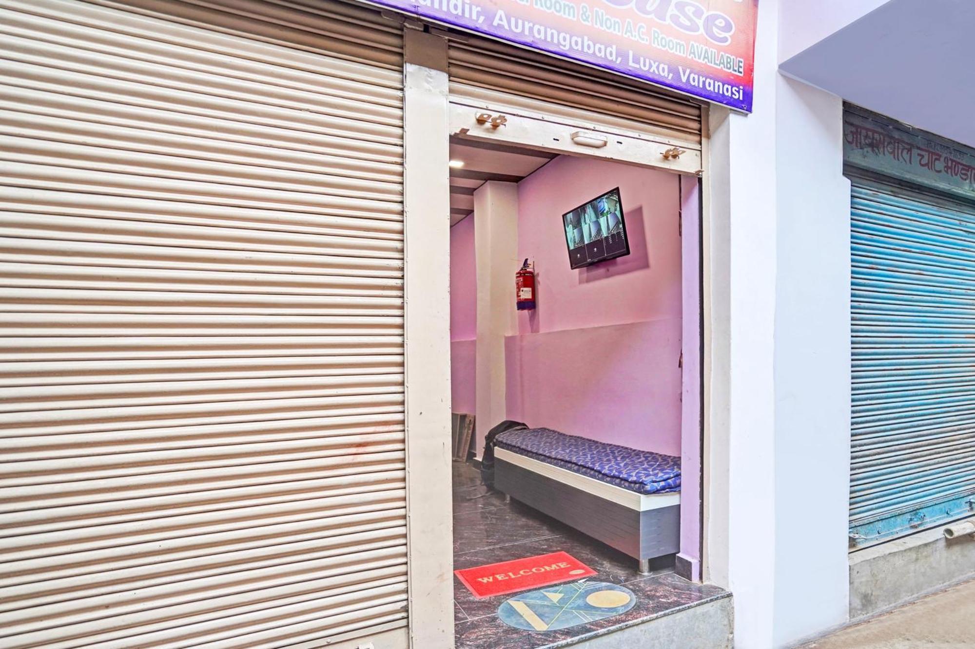 O Shiv Darshan Paying Hotel 3*